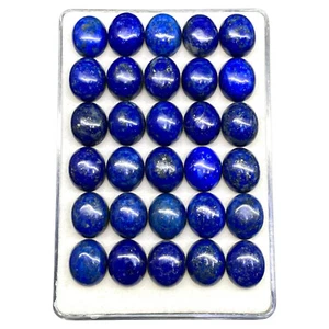 20 Pcs Natural Untreated Lapis Lazuli 12x10mm Oval Loose Cabochon Gemstones Lot - Picture 1 of 15
