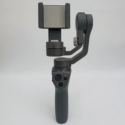 DJI Osmo Mobile 2 Gimbal Stabilizer for Smartphones - Image 1 of 4