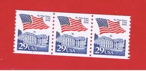 #2609 MNH OG strip of 3 White House w/#7 Free S/H - Picture 1 of 1