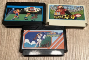 Nintendo Famicom NES FC Games Spiele Videogames Videospiele - Bild 1 von 5