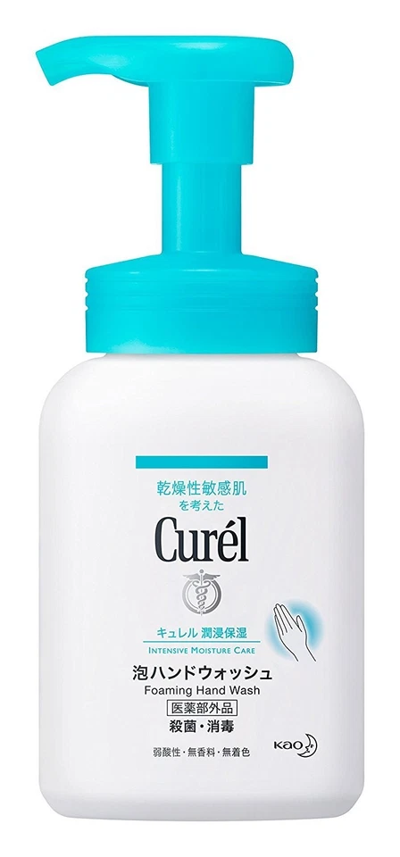 Curel 发泡手洗泵 230ml x 3 3 314 — 第 1/1 张图片