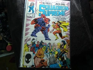 Squadron Supreme #2 - 1985 Marvel Comic Book - NM/M - Picture 1 of 2