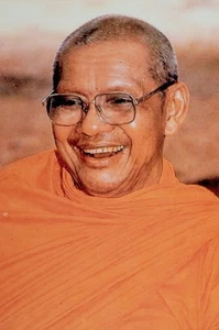 Photo Ajahn Shah 15x10 CM Maître Forest Wat Pah Pong Meditation Theravada #3244 - Picture 1 of 2