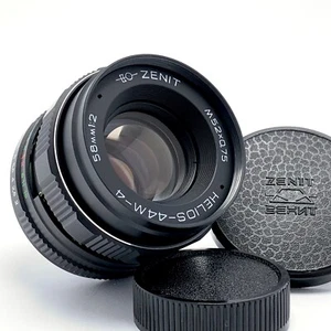 ⭐ NEW ⭐ HELIOS 44m-4 f2/58mm - M42 mount - Made in the former Soviet Union - №3 - Picture 1 of 14