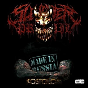 Kostolom by Slaughter to Prevail CD 2021 - Imagen 1 de 3