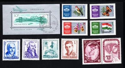 Hungary1959-64 block+set of st. Mi#45A+1627,1765-68,1817/19/55 MNH/used CV=18.8$ - Image 1 of 2
