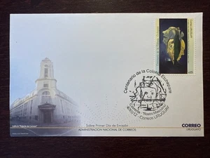 URUGUAY FDC COVER 2012 YEAR PSYCHIATRY MENTAL HEALTH MEDICINE STAMPS - Picture 1 of 1