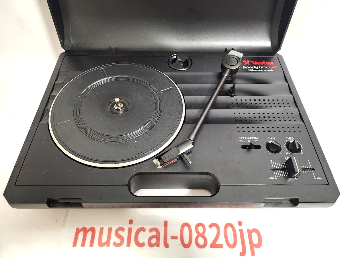 Vestax Handytrax online kaufen | eBay.de