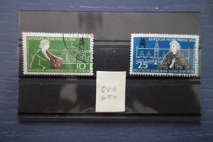 DDR 1958 MiNr. 649 und 650 Leipziger Herbstmesse gestempelt - Bild 1 von 2