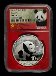 2016 China Silver Panda 10 Yuan NGC MS70 .999 Silver Coin PM0115 - Picture 1 of 4