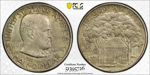 Medio dólar de plata conmemorativo Grant 1922 - graduación profesional GS MS63 - ¡Bonito! 5726 - Imagen 1 de 7