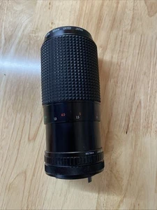 Albinar ADG 80-200mm 1:3.9 MC Macro Zoom Lens HOYA Mount - Picture 1 of 7