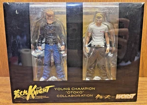 Juego de 2 figuras Bouya Harumichi 3,5" Young Champion Otoko Crows Arakure Knight - Imagen 1 de 5