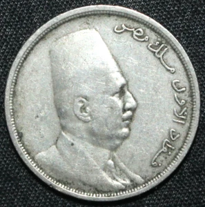 Egyptian 5 Milliemes Coin 1924 1342 KM# 333 Egypt King Fuad Five - Picture 1 of 2
