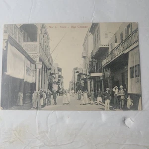 Postcard Suez Rue Colmar Egypt Street Scene People c1909 - Picture 1 of 3
