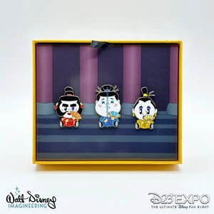Disney D23 2024 Adorbs Yao Ling Po Disguise Pin Set, LE 400, WDI, MOG, Mulan - Picture 1 of 1