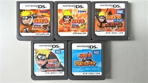NDS Naruto Shippuden Collection set JP - Picture 1 of 2