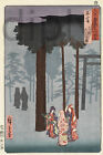 Repro Deco Toile Ando Hiroshige Femmes  Sur Papier 310 Ou 190 Grs