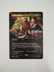 MTG Ritual of Sorting Commander Party Promo - Picture 1 of 2