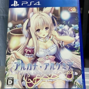 Arcana Alchemia PS4 Japanese Otome Visual Novel Anime Adventure Game - Picture 1 of 3