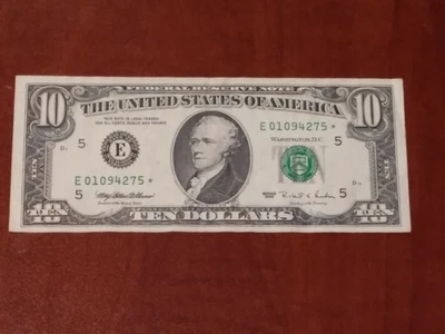 Billete STAR 1995 Reserva Federal US Star Note District Richmond Foto 1 de 3