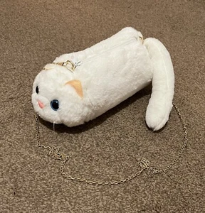 BNWOT NEVER USED *RARE* WHITE FAUX FUR CAT BAG WITH GOLD CROSS BODY CHAIN STRAP - Picture 1 of 5