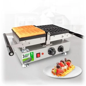 ALDKitchen Belgian Waffle Maker Thick | Swing Type | 2 Square-Shaped Waffles - Picture 1 of 8