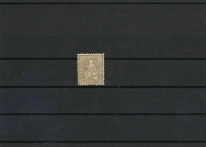 Switzerland 1862 Mounted Mint 1 Franc cat 1700/600 Faults Stamp Ref 28165 - Picture 1 of 1