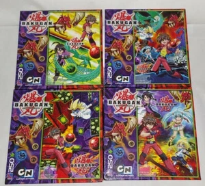 Bakugan Battle Brawlers Puzzle Factory Sealed 250 Pieces New 2008 Set of 4  - Picture 1 of 5