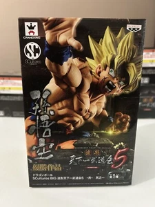 Dragon Ball Z SCultures BIG Budoukai 5 Vol.1 Son Goku Super Saiyan SSJ Banpresto - Bild 1 von 4