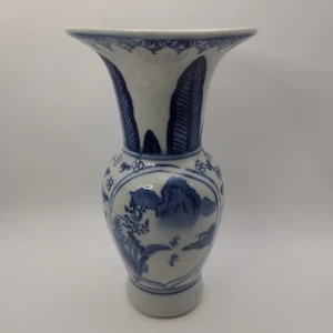 Vaso orientale in porcellana blu e bianca 7 pollici - Foto 1 di 17