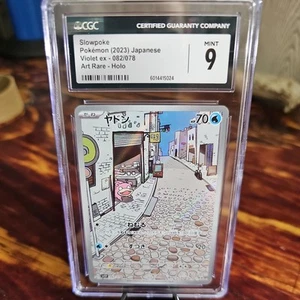 2023 Slowpoke 082/078 Violet EX Art Rare HOLO CGC 9 MINT Japanese Pokemon Card - Picture 1 of 7