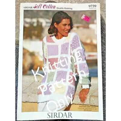 New Sirdar 9739 Sift Cotton Ladies Patchwork Sweater Knitting Pattern - Image 1 of 2