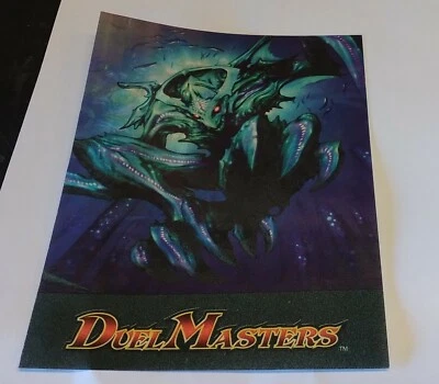 RARE!! VINTAGE Duel Masters 5"x7" Promo Lenticular Holo Card HARD TO FIND!! MINT - Image 1 of 2