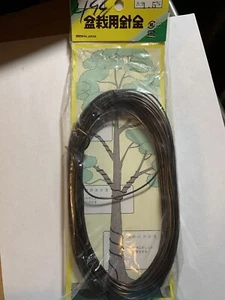 bonsai aluminum training wire new 1.5 meters japan high quality - Picture 1 of 2