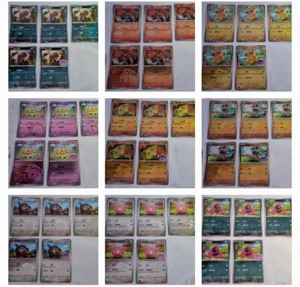 Pokemon TCG 2025 Chinesisch Gem Pack CBB1C 9x komplette Holo sets 45 Karten NM/M - Picture 1 of 10
