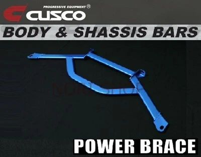 CUSCO Power Brace Front Member 适用于 SUBARU 2013-2023 BRZ ZC6 ZD8 — 第 1/4 张图片