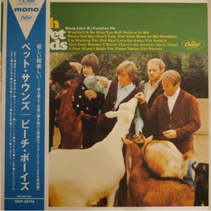 BEACH BOYS / PET SOUNDS JAPAN ISSUE LP MONO RED WAX W/OBI, INSERT*2 - Picture 1 of 7