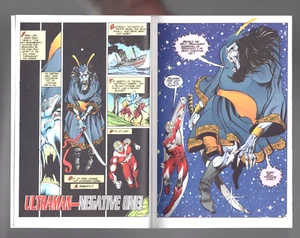 NEMESIS COMICS SPECIAL ASH CAN EDITION NM+ 1993 ULTRAMAN & FRANK + TRADING CARDS - Picture 1 of 4