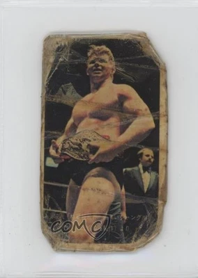 Anillo Amada Kings of the Square 1978 Menko Bob Backlund Foto 1 de 2