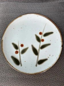 VTG Bittersweet Otagiri Stoneware 7.5” Salad Dessert Plate Set/ 6 Red Berries - Picture 1 of 2