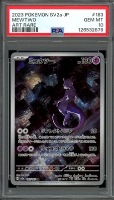 PSA 10 gemas como nuevas JPN Mewtwo AR sv2a S&V 151 183/165 Pokémon Foto 1 de 2
