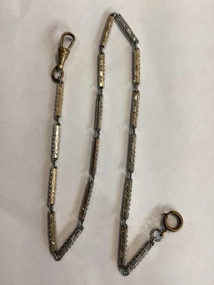 Vintage Pocket Watch Art Deco Two Tone Ornate Chain Clasp - Image 1 of 4
