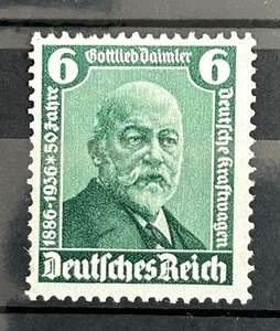 1936 German Stamp G. Daimler Mi:DR 604 6 rpf MNH /6017 - Picture 1 of 1