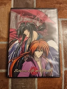 Rurouni Kenshin: between Life Ep 40-43 (DVD, 2001) - Bild 1 von 1