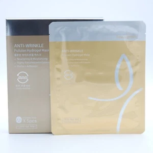 Beauugreen Pullulan Hydrogel Mask 30g x 5pcs Nourishing Moisturizing K-Beauty - Picture 1 of 5