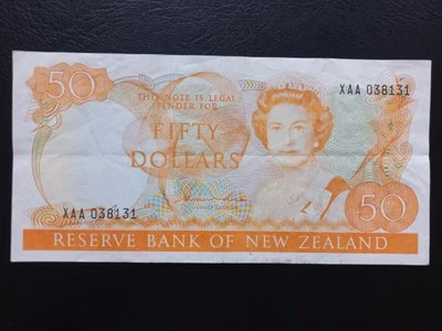 New Zealand, 50 Dollars, 1983, H.R. Hardie, First Prefix (P-174a) - Image 1 of 4