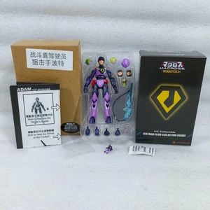 Kitzconcept Macross Robotech The Zentradi Gluu-ger BOLT ACTION TOY 4.5" - Picture 1 of 2