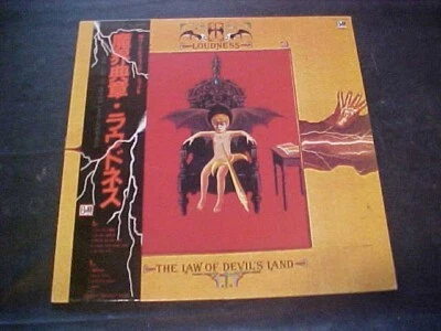 Loudness – The Law Of Devil's Land (Japan Vinyl LP  OBI) B&M Records AF-7174-B - Image 1 of 4