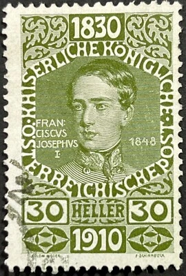 Austria, 80 cumpleaños Kaiser Franz Josef, F-VF, usado, Scott #137, Michel 170 Foto 1 de 2